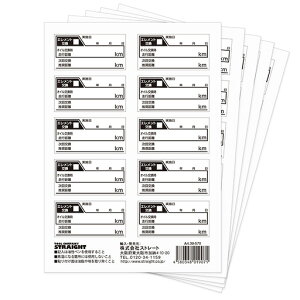 �I�C���������x�� 50�� STRAIGHT/39-570 (STRAIGHT/�X�g���[�g)