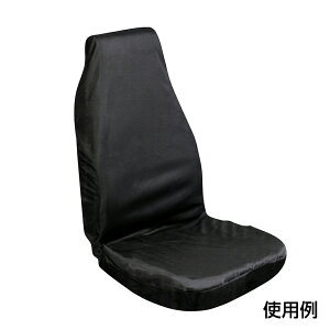 �V�[�g�ی�J�o�[ STRAIGHT/39-757 (STRAIGHT/�X�g���[�g)