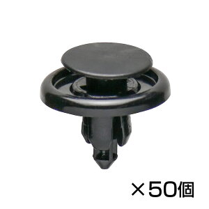 gNbv 50s[Xipj g^n 90467-07166 STRAIGHT/44-10265 (STRAIGHT/Xg[g)