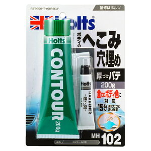 zc(Holts) Rg[(Âpe) TCY 200g MH102 STRAIGHT/46-102 (Holts/zc)