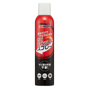 zc(Holts) Tr`FW[Xv[ 300ml MH1150 STRAIGHT/46-1150 (Holts/zc)