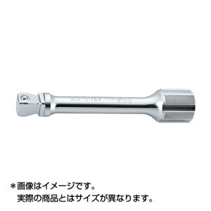 Ko-ken(コーケン) 1/2"(12.7mm) オフセットエクステンションバー 全長75mm 4763-75 STRAIGHT/59-2016 (Ko-ken/コーケン)