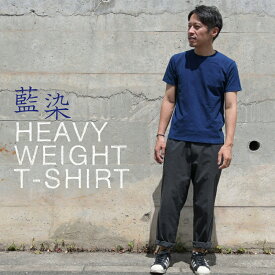 楽天市場 藍色 Tシャツ メンズの通販