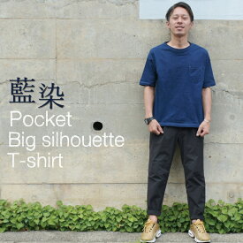 楽天市場 オフショルダー Tシャツ カットソー トップス メンズファッションの通販 楽天市場 オフショルダー Tシャツ カットソー トップス メンズファッションの通販