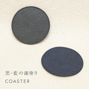 Vv  R[X^[ U[ h  Mtg e[uEFA v[g