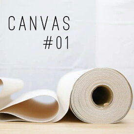 1号帆布 キャンバス生地 きなり canvas 超極厚 一級帆布 国産 倉敷 帆布 最高級 最高品質 超極厚 コットン 綿