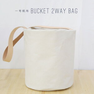 1z oPbg 2WAY  V_[obO g[gobO ~ canvas LoX Ɍ kv Vv  Rbg  