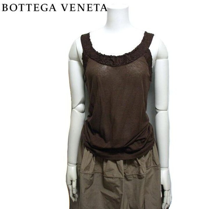 楽天市場】BOTTEGA VENETA ボッテガ ヴェネタ ライトコットン×シルク 