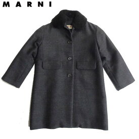 MARNI マルニ キッズ ボア付き ウールコート チャコール 4A (4歳) 【新品】【smtb-TK】【YDKG-tk】【コンビニ受取対応商品】【あす楽】 子供服 ブランド オシャレ 秋冬