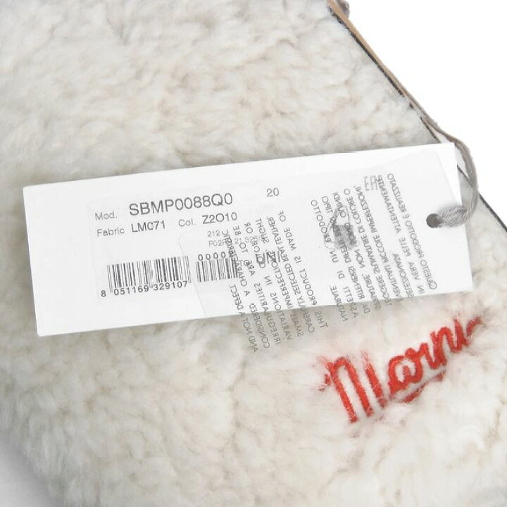 楽天市場】MARNI マルニ MUSEO NANO ボア×レザー チェーン ショルダー 