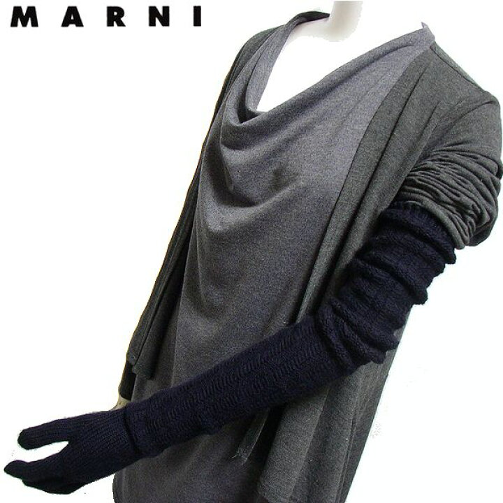楽天市場】MARNI マルニ ヴァージンウール ロングニット グローブ 手袋  
