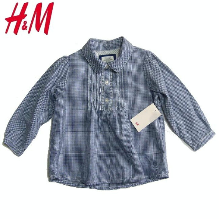 楽天市場 H M エイチアンドエム ギンガムチェック 長袖ブラウス ベビー キッズライン 新品 入荷 春夏 6 9ヶ月 9 12ヶ月 ユーロブランド専門 Style Import