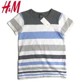 H&M エイチアンドエム マルチボーダー 半袖Tシャツ ブルー×グレー　キッズライン 7-8Y【新品】【YDKG-tk】ボーイズ 春夏 7-8歳