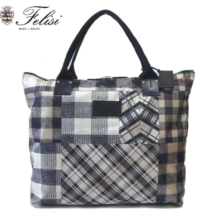 楽天市場】Felisi フェリージ トートバッグ AP19/31-CH09 チェック柄  