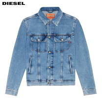 楽天市場】DIESEL Gジャン（メンズファッション）の通販 