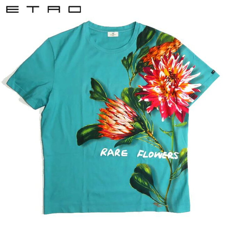 楽天市場】ETRO エトロ フラワープリント Tシャツ エメラルドグリーン 