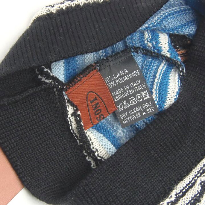 楽天市場】MISSONI ミッソーニ ニットキャップ フィアンマート マルチ 