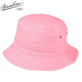 Borsalino ボルサリーノ バケットハット 帽子 BS0024E ピンク Mサイズ 【新品】【あす楽】ブランド メンズ レディース 熱中症対策