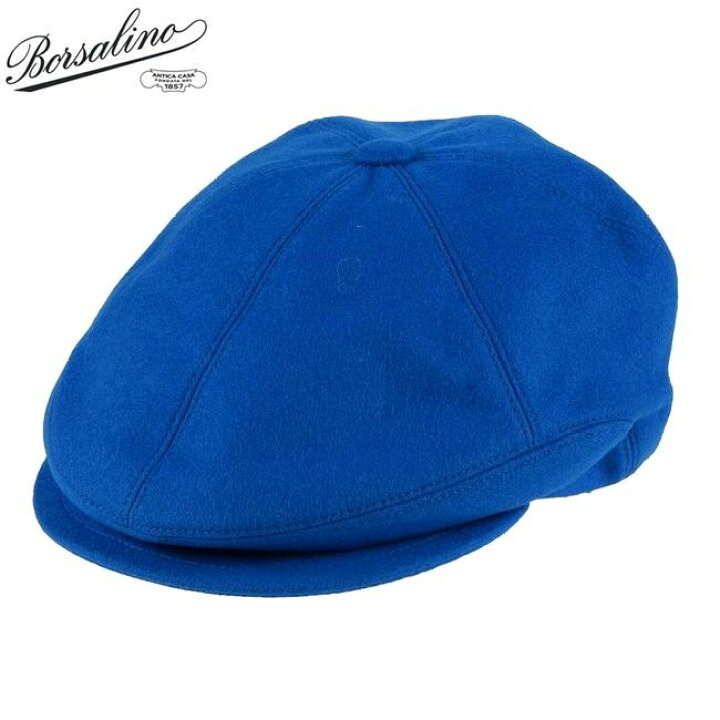 楽天市場】Borsalino ボルサリーノ ヴァージンウール キャスケット 