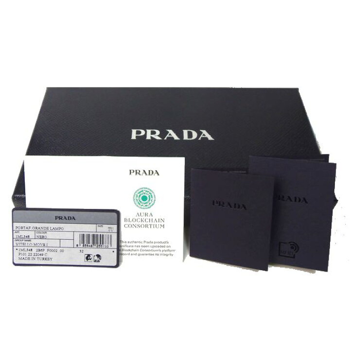 楽天市場】PRADA プラダ ファスナー長財布 1ML348 2B6P F0002 VITELLO  