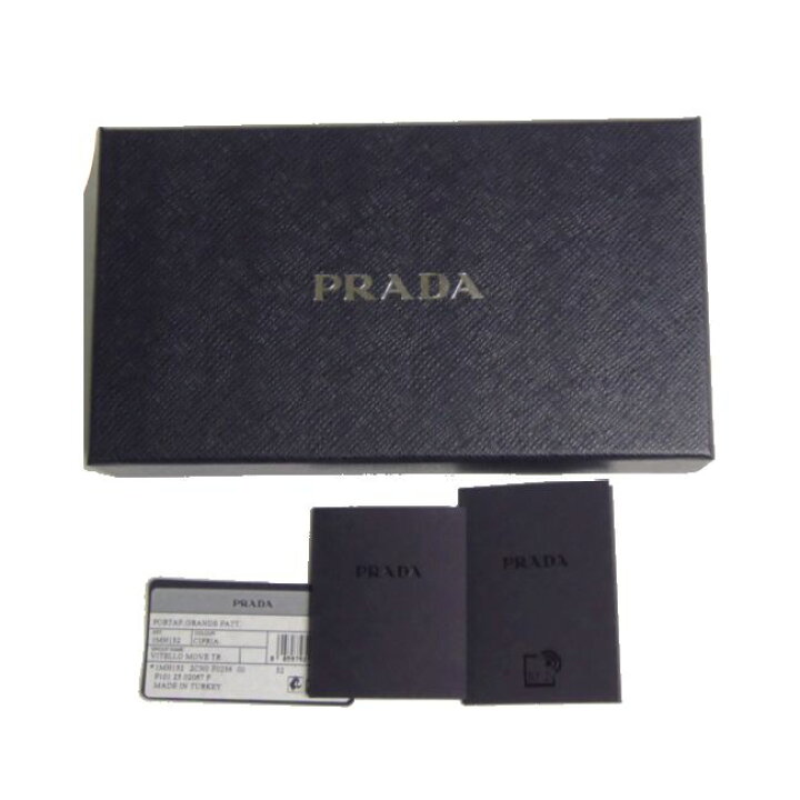 楽天市場】PRADA プラダ コンチネンタル 長財布 VITELLO MOVE TR 