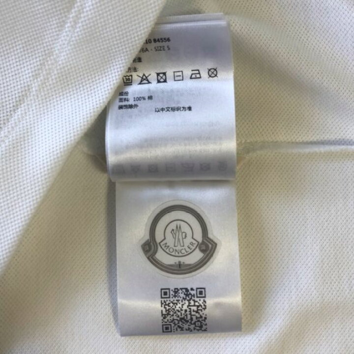 楽天市場】MONCLER モンクレール ポロシャツ 襟裏トリコロール ロゴ 