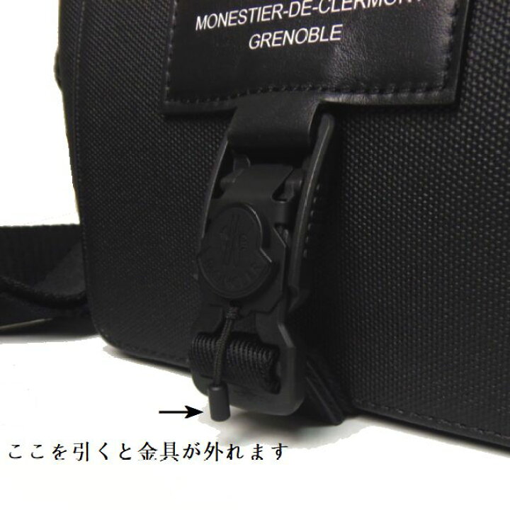 楽天市場】MONCLER モンクレール ショルダーバッグ Nacoa cross body 