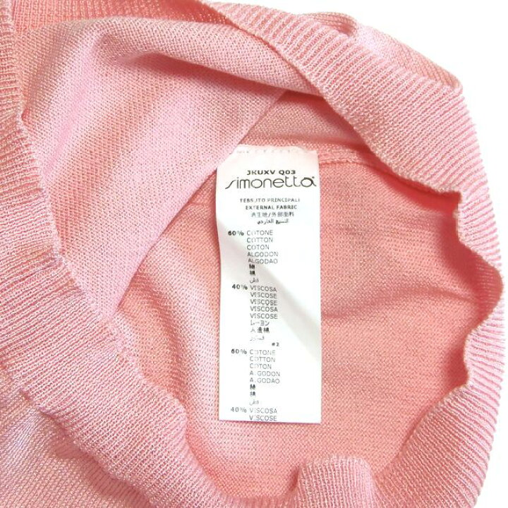 楽天市場】EMILIO PUCCI Junior エミリオ プッチ キッズ ロゴ サマー 
