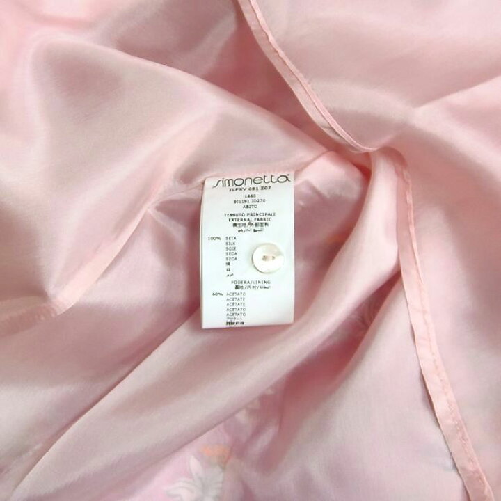 楽天市場】EMILIO PUCCI Junior エミリオ プッチ キッズ ワンピース 