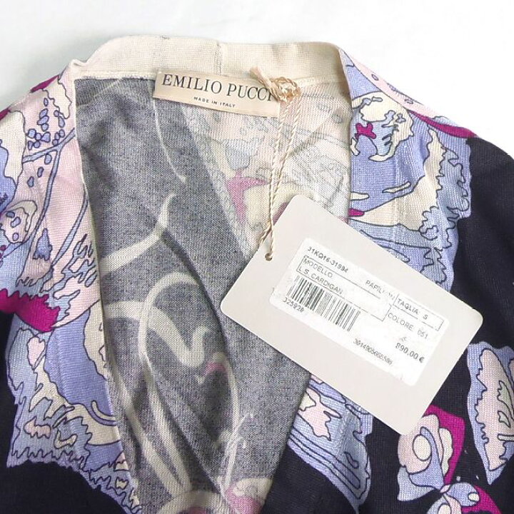 楽天市場】EMILIO PUCCI エミリオ プッチ エレガント シルクニット  