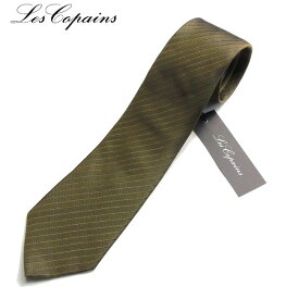 Les copains レ コパン シルク ネクタイ カーキグリーン レジメンタル織り柄 新品 メンズ イタリア製 ビジネス 新社会人 就活