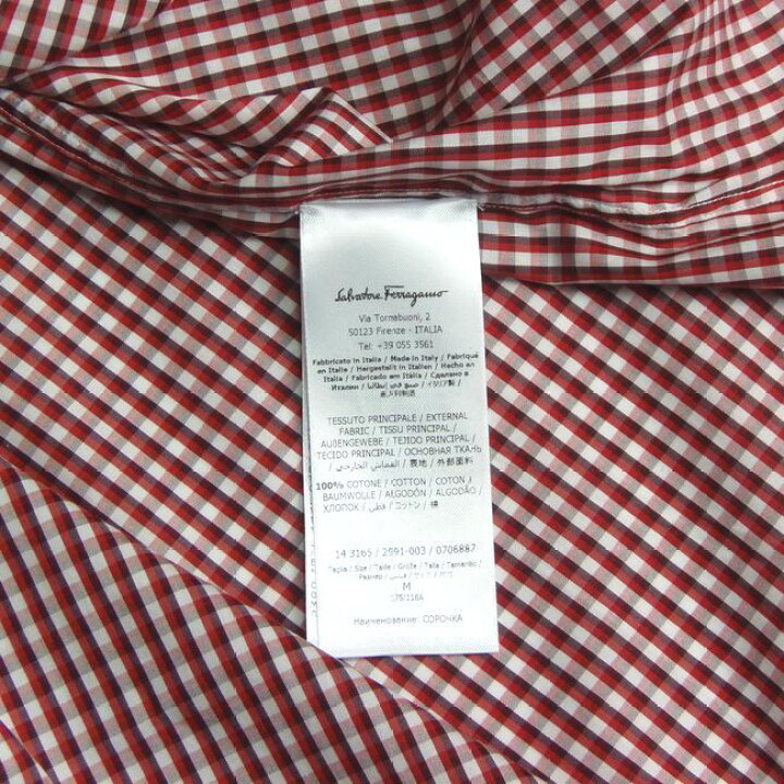 楽天市場】サルヴァトーレ フェラガモ Salvatore Ferragamo 半袖シャツ 