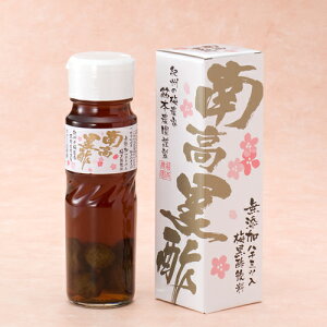 yYIz썂|850ml IBY썂~100%gp~|