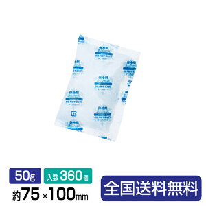 ۗ(\tg^Cv)t[U[ACXRA50-2 75×100 50g 360180×2 1