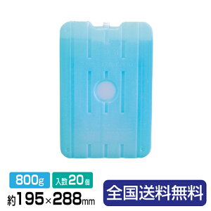ۗ(n[h^Cv)t[U[ACX350FIH-08S 195×288×22 800g 20 1