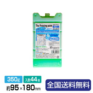 ۗ(n[h^Cv-16) t[U[ACX Ɩp n[h350FIH13-16 95×180×26 350g 44(22×2)1
