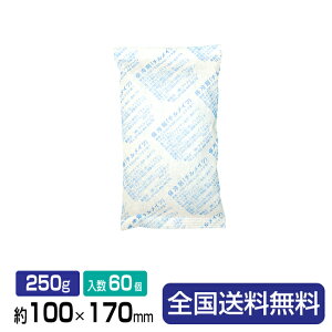 y|Cg10{zۗ(Ih~^Cv)`CcP-250W 100×170×20 250g 60 1
