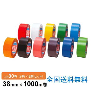 y|Cg10{zJ[OPPe[v 4263E 38mm×1000m 6×5Zbg