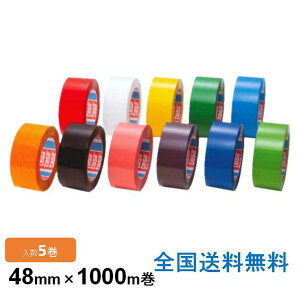 y|Cg10{zJ[OPPe[v 4263E 48mm×1000m 5