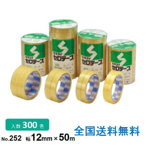 �ϐ����w�H�Ɛ� �Z�L�X�C�Z���e�[�vNo.252 12mm×50m 1��(300����) ����