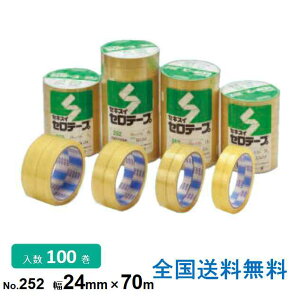 y|Cg10{zϐwHƐ ZLXCZe[vNo.252 24mm×70m 1(100) 