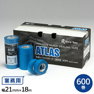 y|Cg10{zCe[v a}XLOe[v 171 21mm×18m 1(600)