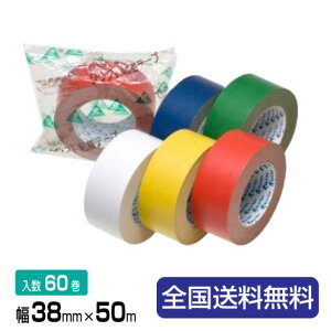 y|Cg10{zCe[v pENtge[v 240 38mm×50m 1(60)