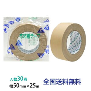 Ce[v z{p zSe[v 337 50mm×25m 1(30)