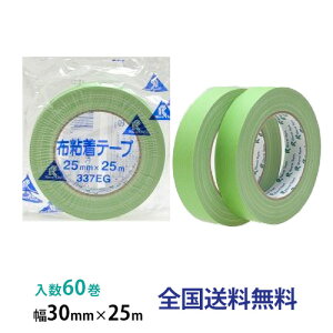 y|Cg10{zCe[v z{p zSe[v 337EG 30mm×25m 1(60)