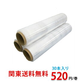 【関東】ストレッチフィルム SY 500mm×300m巻 6巻入 5箱セット 15μ(15ミクロン)相当品！