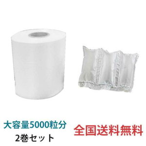 yƒ|ƒCƒ“ƒg10”{zƒGƒA[ŠÉÕÞ»‘¢‹@—pƒtƒBƒ‹ƒ€ HB-EZ(ƒiƒ`ƒ…ƒ‰ƒ‹F)200mm•×100mmƒsƒbƒ` 500mŠª 2ŠªƒZƒbƒgƒType EZê—p„‚‹“x/’áƒRƒXƒg‚ȃnƒCƒuƒŠƒbƒhƒtƒBƒ‹ƒ€