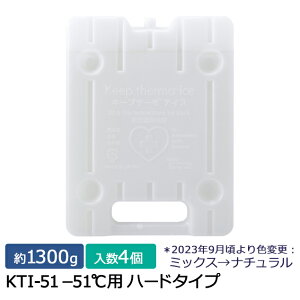 L[vT[V[Y L[vT[ACX(\ۗ) KTI-51 -51p n[h 1300g 4