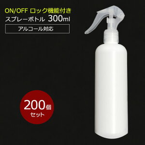 AR[Ή Xv[{g 300ml X{g HDPE ECX΍   Xv[e lߑւp {g 200Zbg