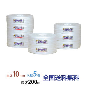 y|Cg10{zSKCR[h(PPR[h) R20 10mm×200m  5 yMzHƐz
